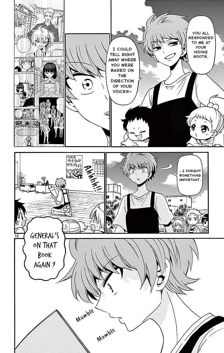 Tenshi to Akuto!! Chapter 86 - Page 12