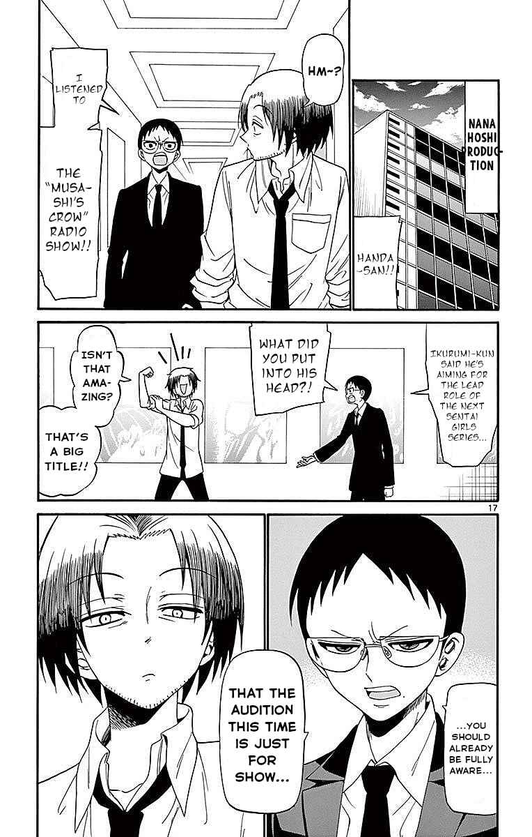 Tenshi to Akuto!! Chapter 86 - Page 17