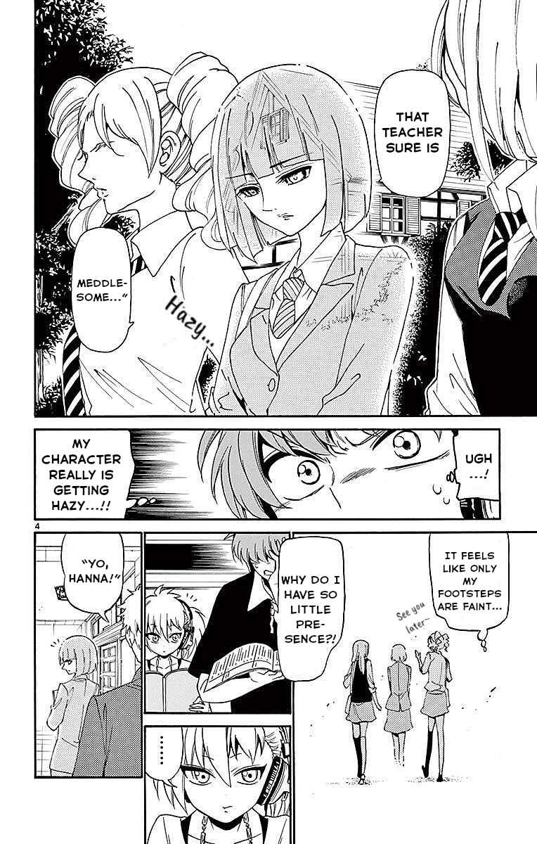 Tenshi to Akuto!! Chapter 86 - Page 4