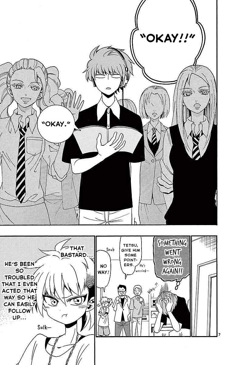 Tenshi to Akuto!! Chapter 86 - Page 7