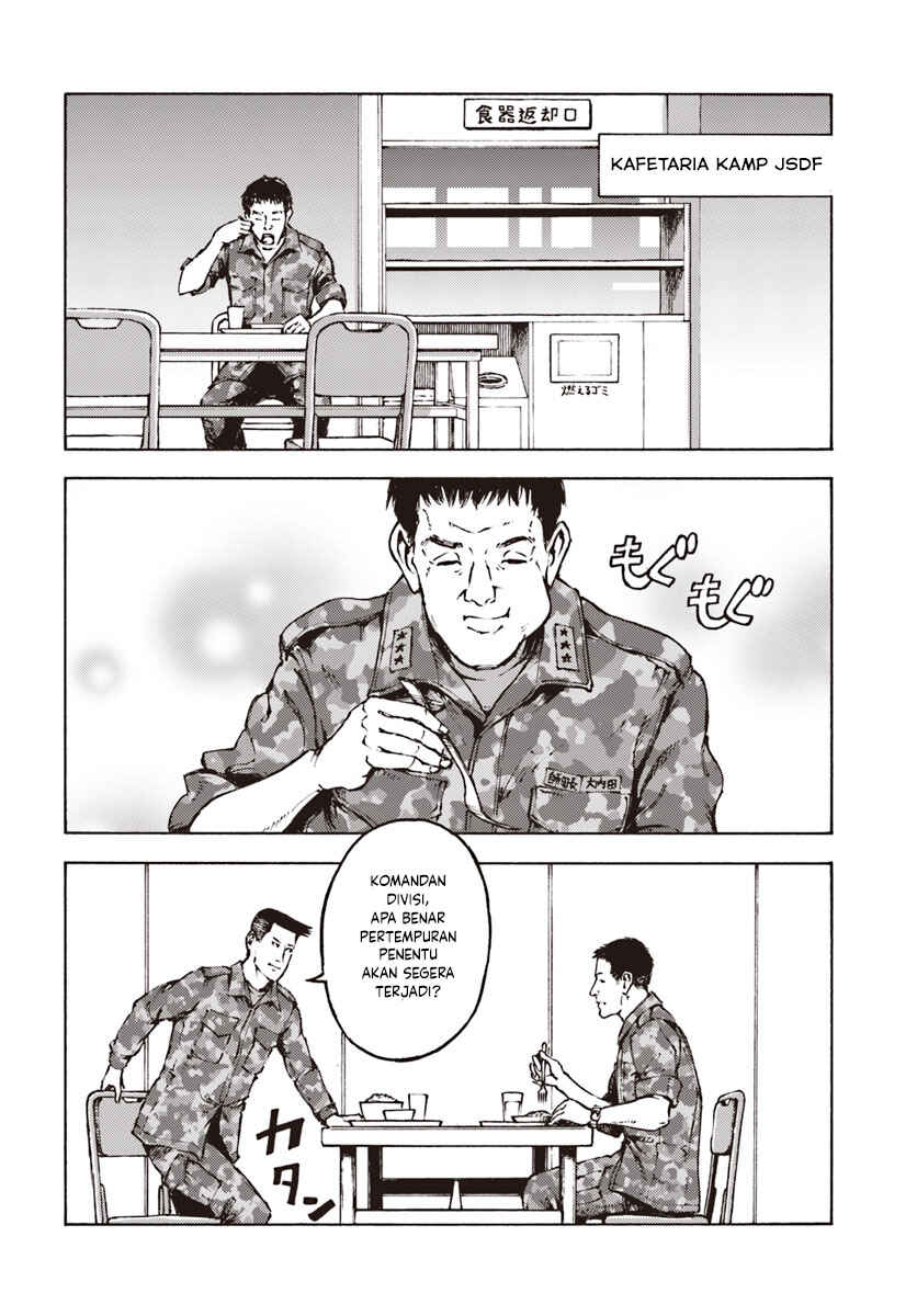 Nihonkoku Shoukan Chapter 11 - Page 10