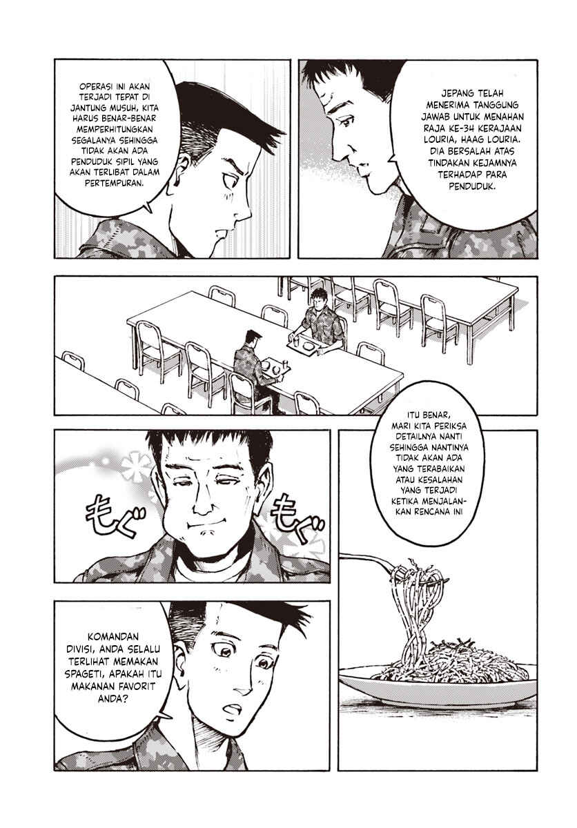 Nihonkoku Shoukan Chapter 11 - Page 11