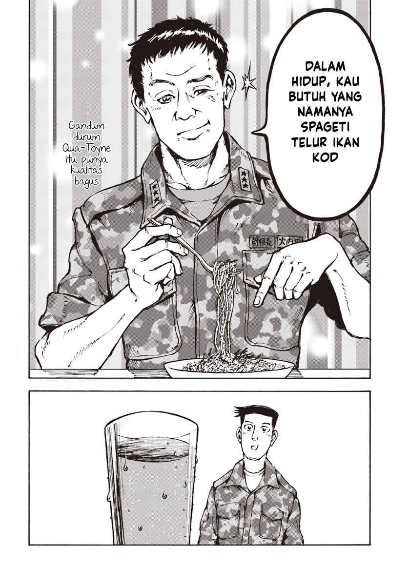 Nihonkoku Shoukan Chapter 11 - Page 12
