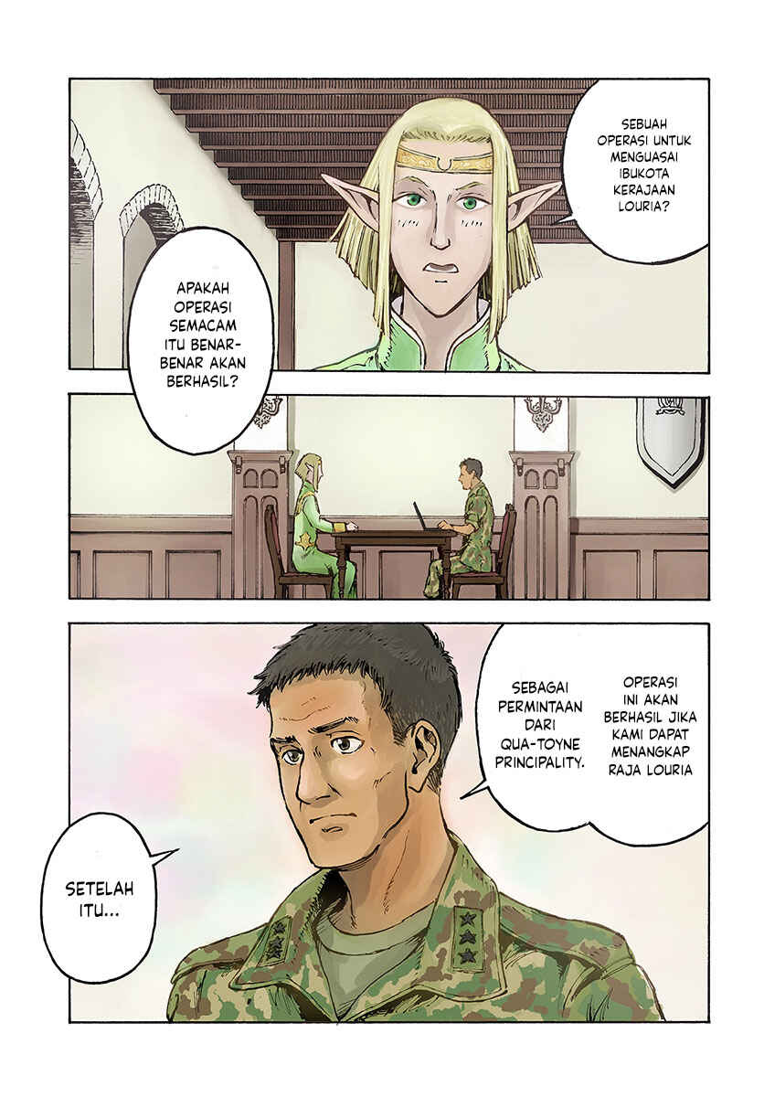 Nihonkoku Shoukan Chapter 11 - Page 2