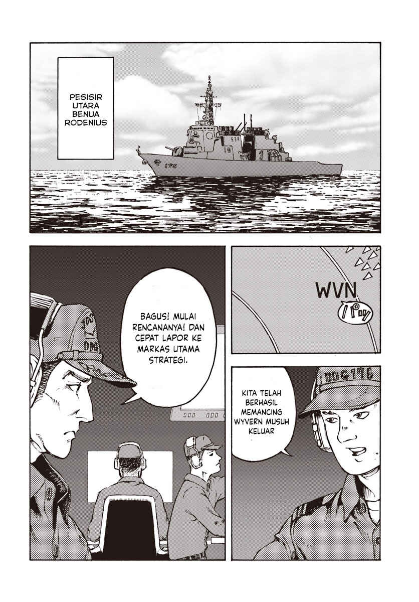 Nihonkoku Shoukan Chapter 11 - Page 20