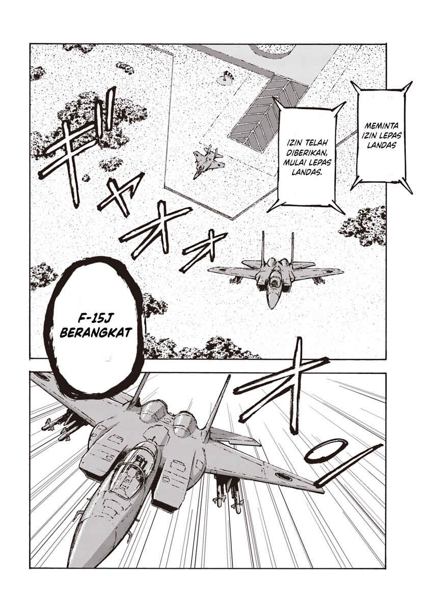Nihonkoku Shoukan Chapter 11 - Page 22