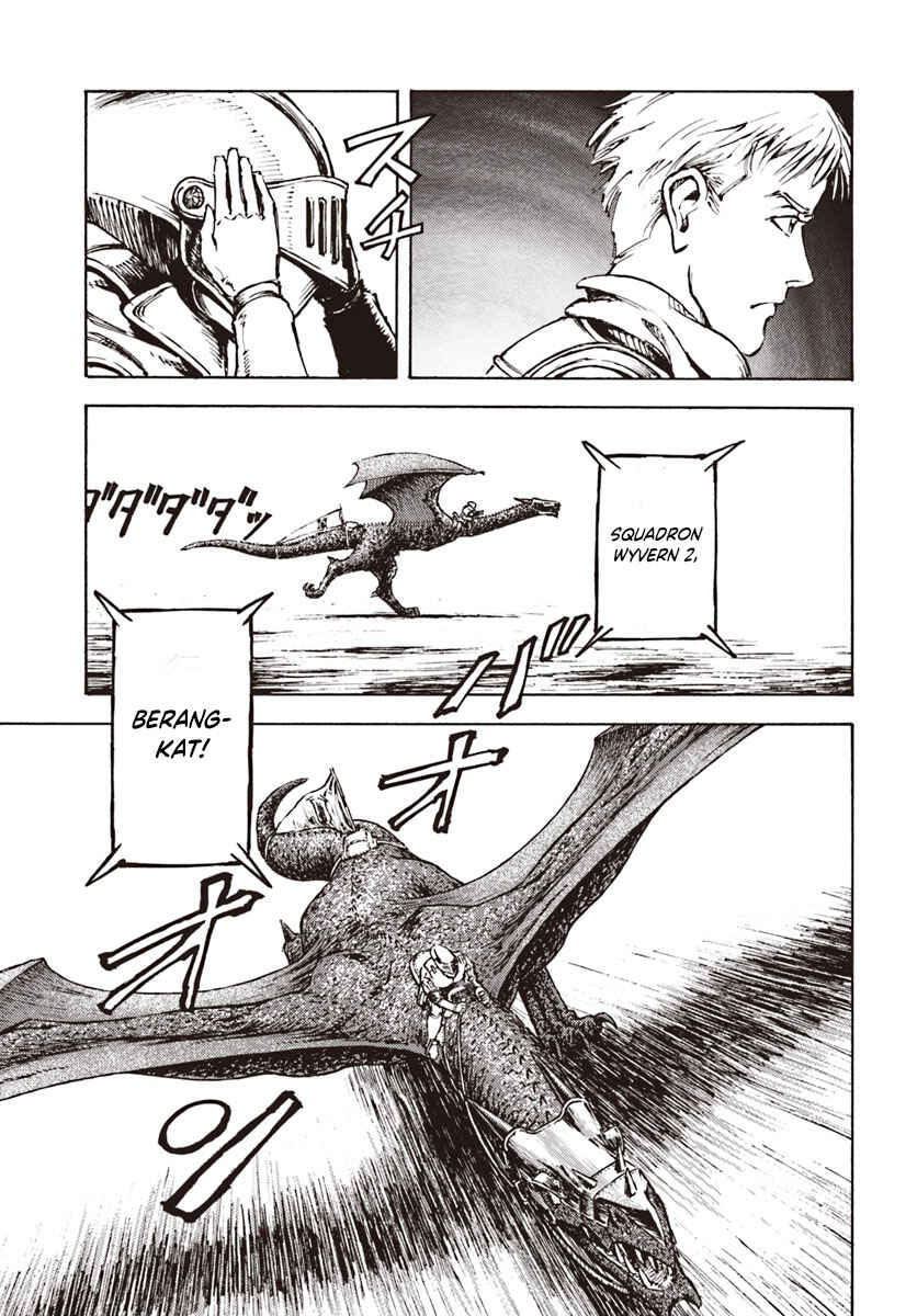 Nihonkoku Shoukan Chapter 11 - Page 23