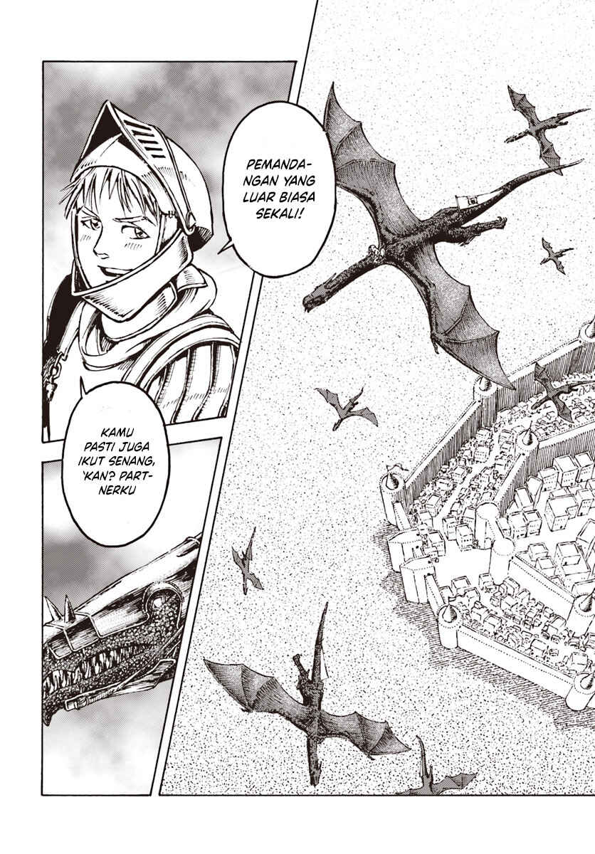 Nihonkoku Shoukan Chapter 11 - Page 24