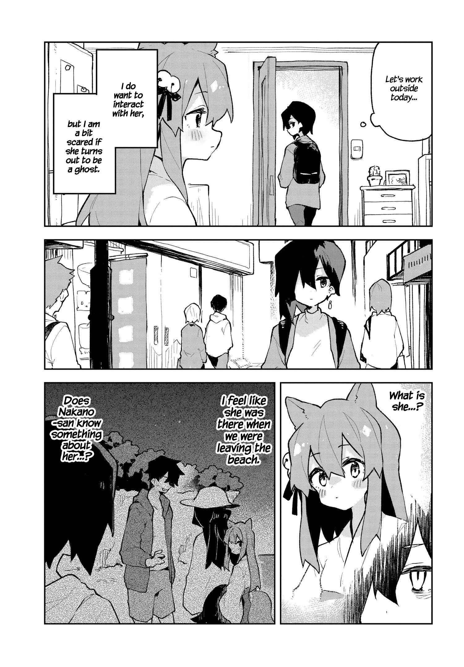 Sewayaki Kitsune no Senko-san Chapter 77 - Page 5