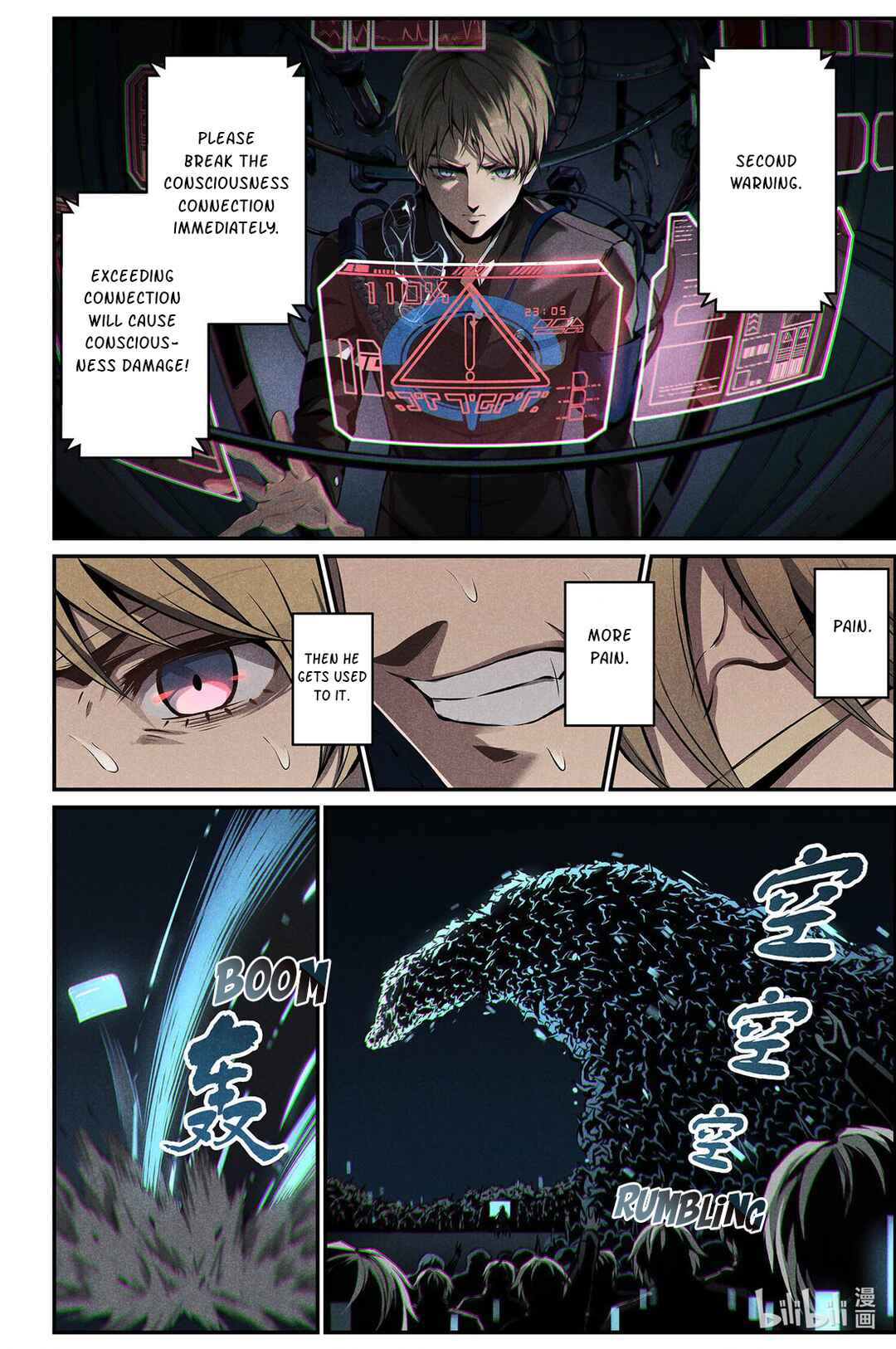 Punishing Gray Raven: Interlude Chapter 15 - Page 14