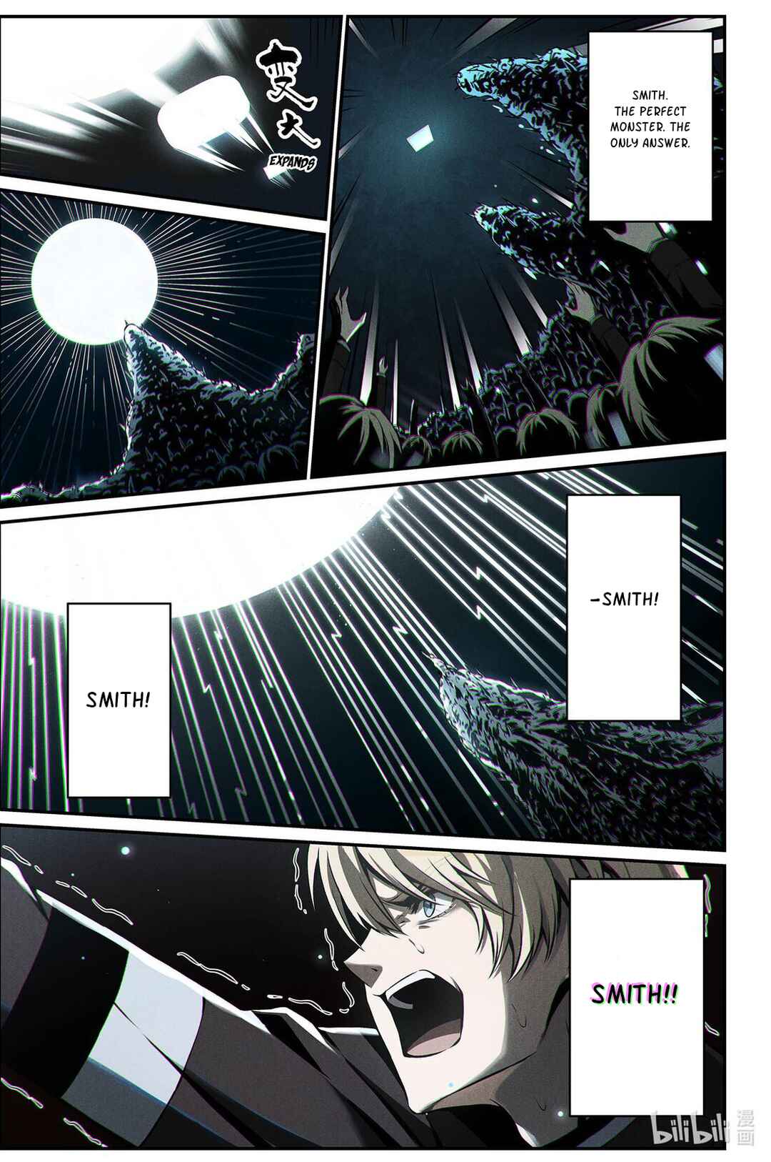 Punishing Gray Raven: Interlude Chapter 15 - Page 15