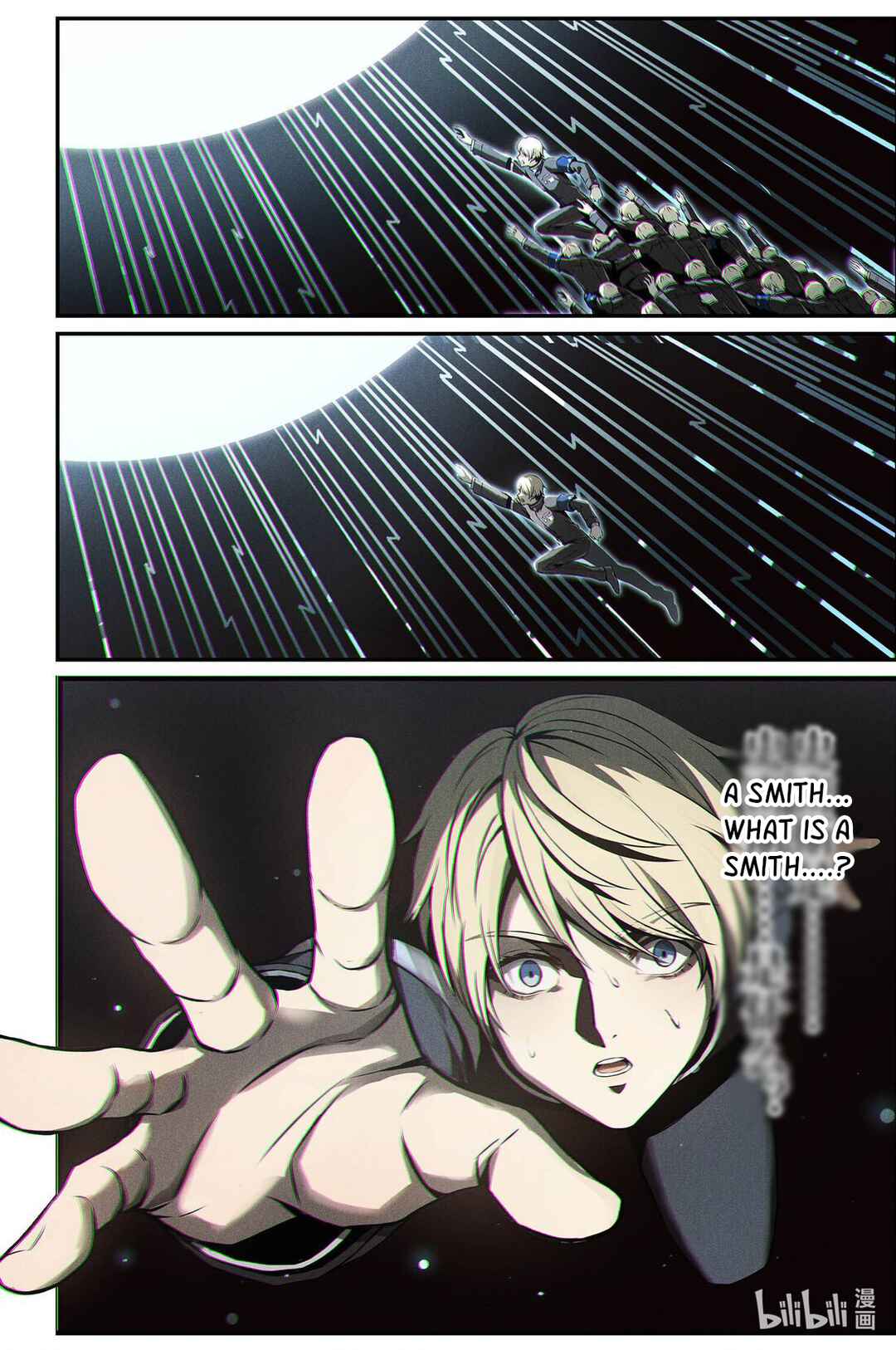 Punishing Gray Raven: Interlude Chapter 15 - Page 16