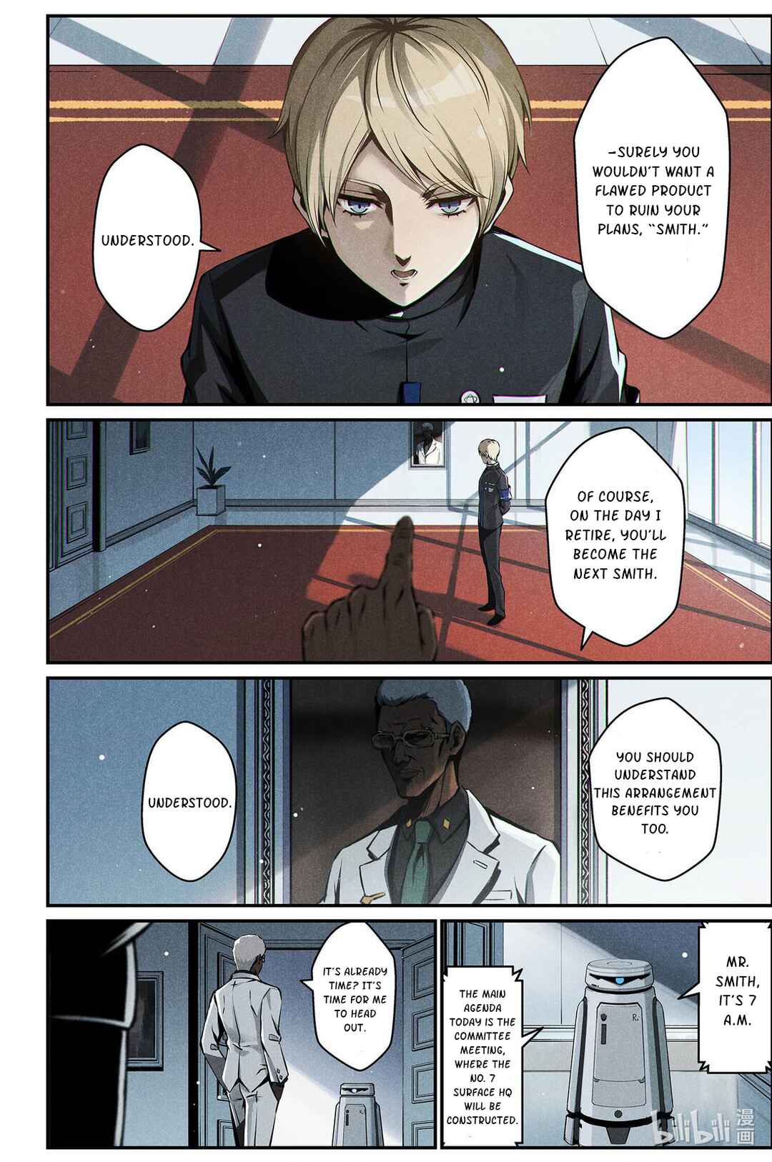 Punishing Gray Raven: Interlude Chapter 15 - Page 2