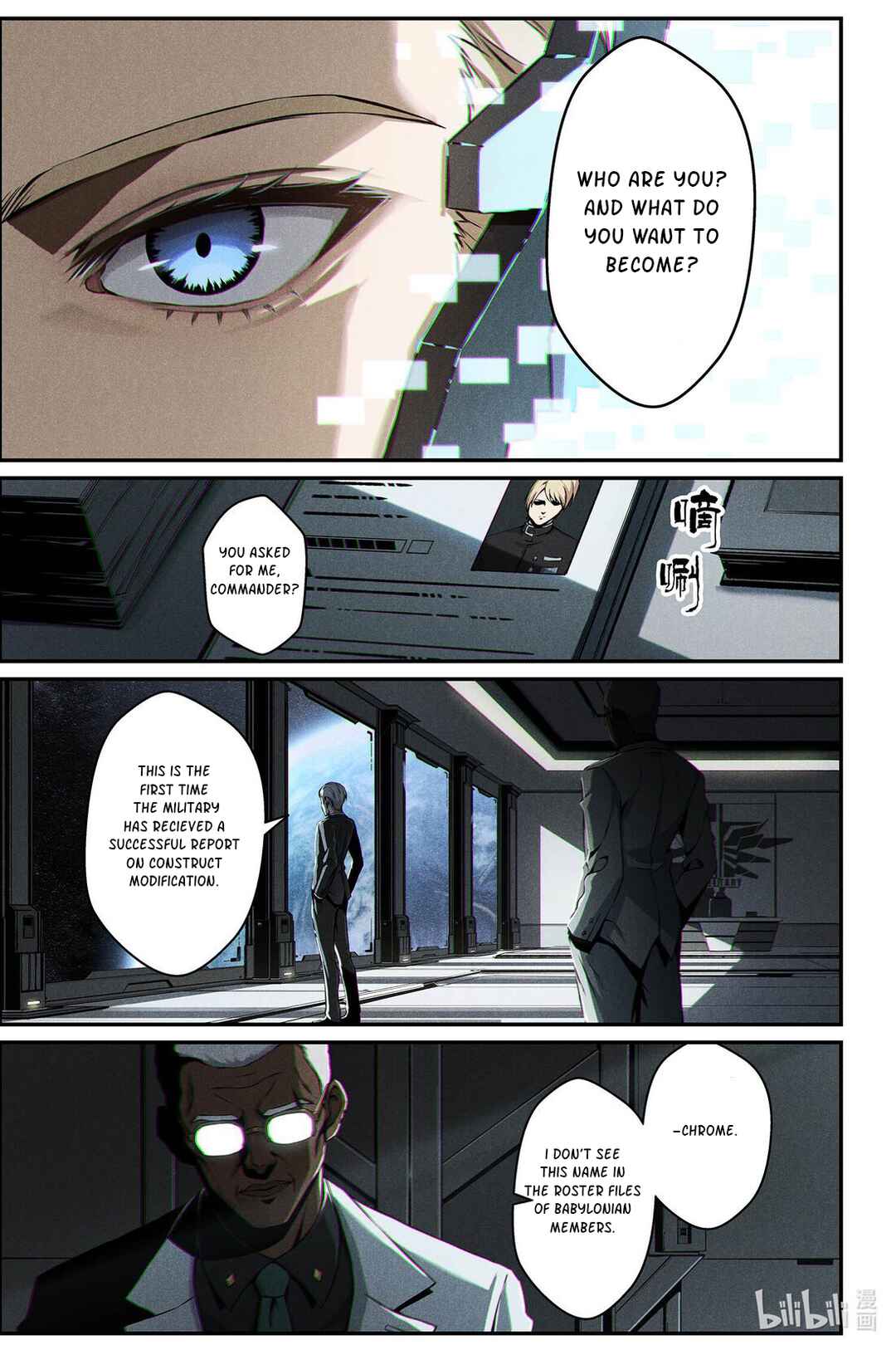 Punishing Gray Raven: Interlude Chapter 15 - Page 25