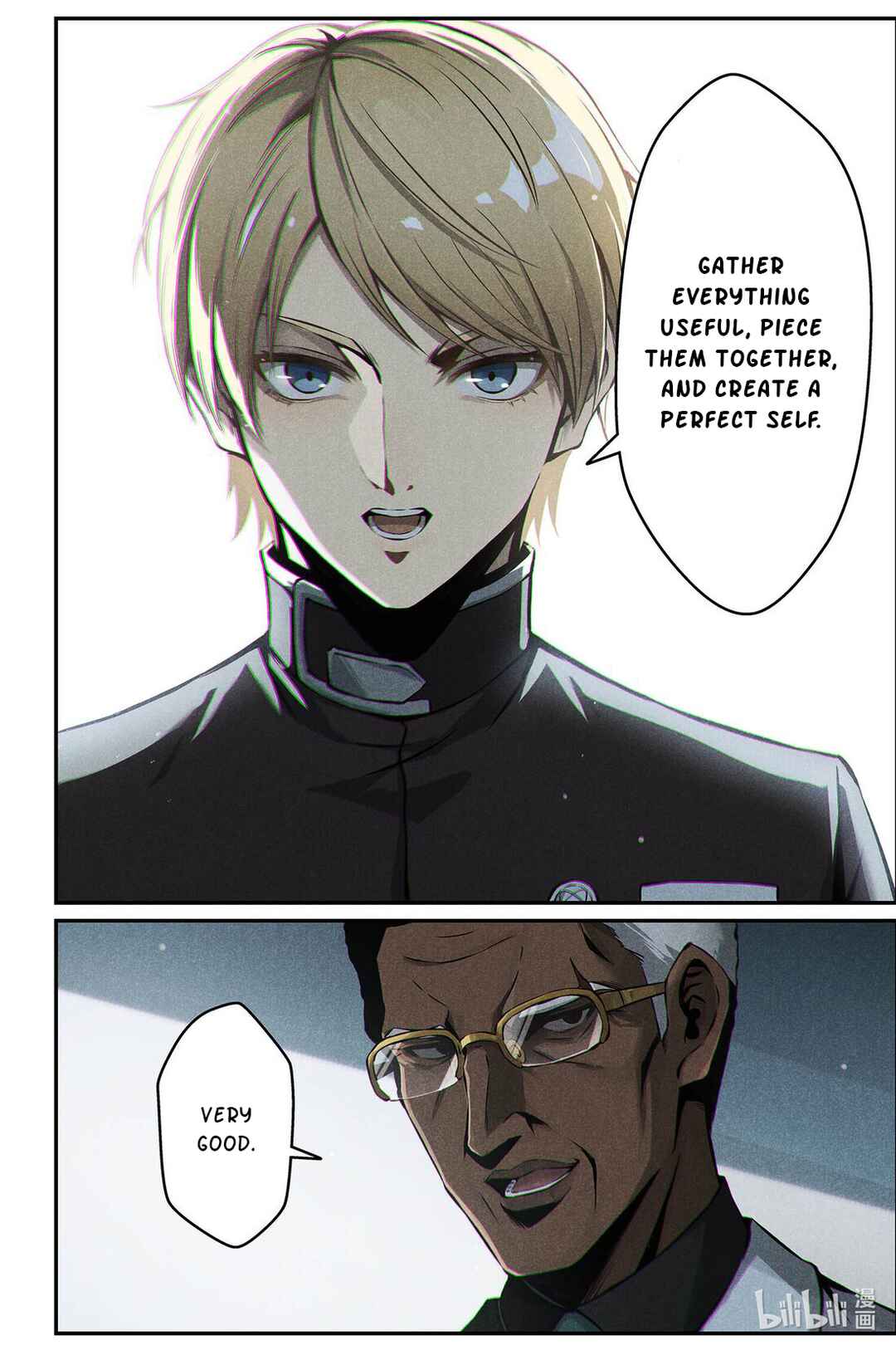 Punishing Gray Raven: Interlude Chapter 15 - Page 4