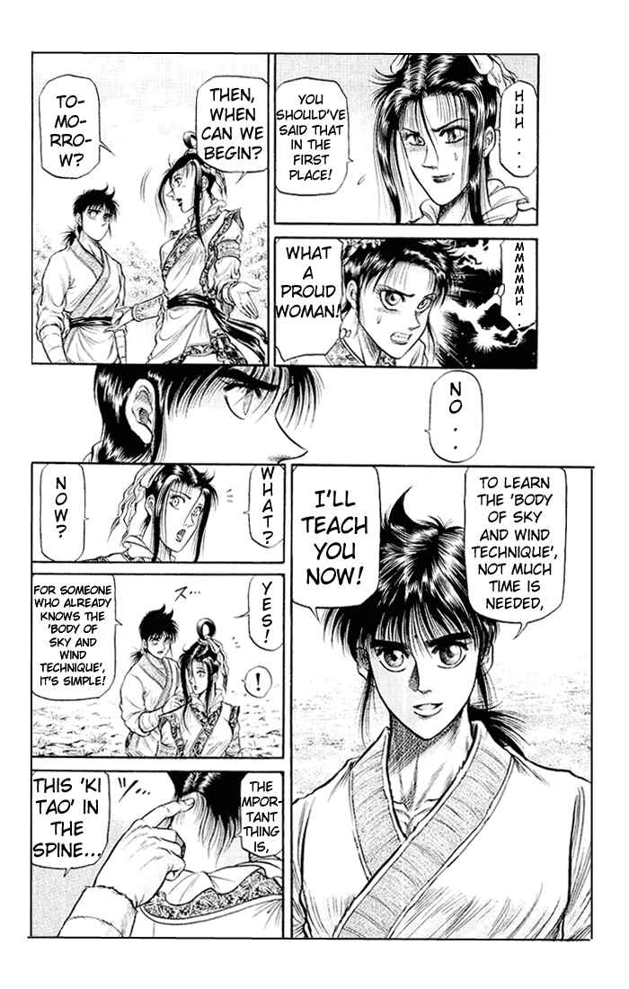 Ryuroden Chapter 33 - Page 27
