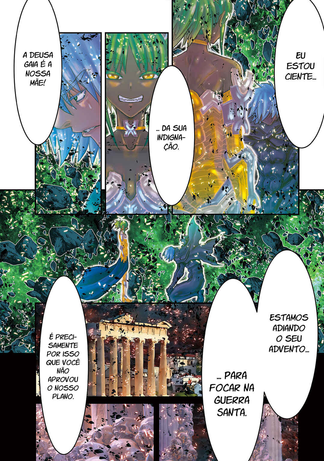 Saint Seiya: Episode G Requiem Chapter 50 - Page 12