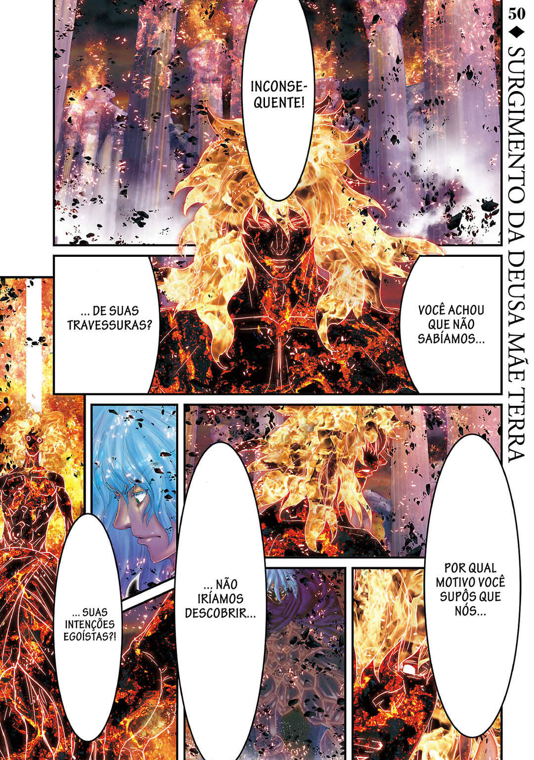 Saint Seiya: Episode G Requiem Chapter 50 - Page 2