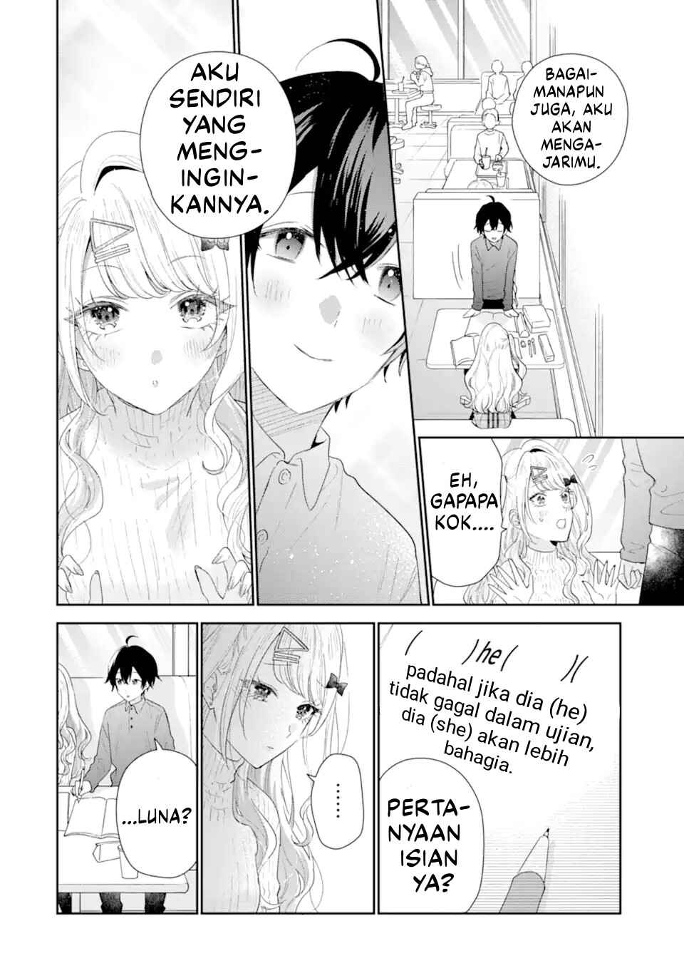 Keiken-zumi na Kimi to, Keiken Zero na Ore ga, Otsukiai Suru Hanashi. Chapter 34 - Page 19