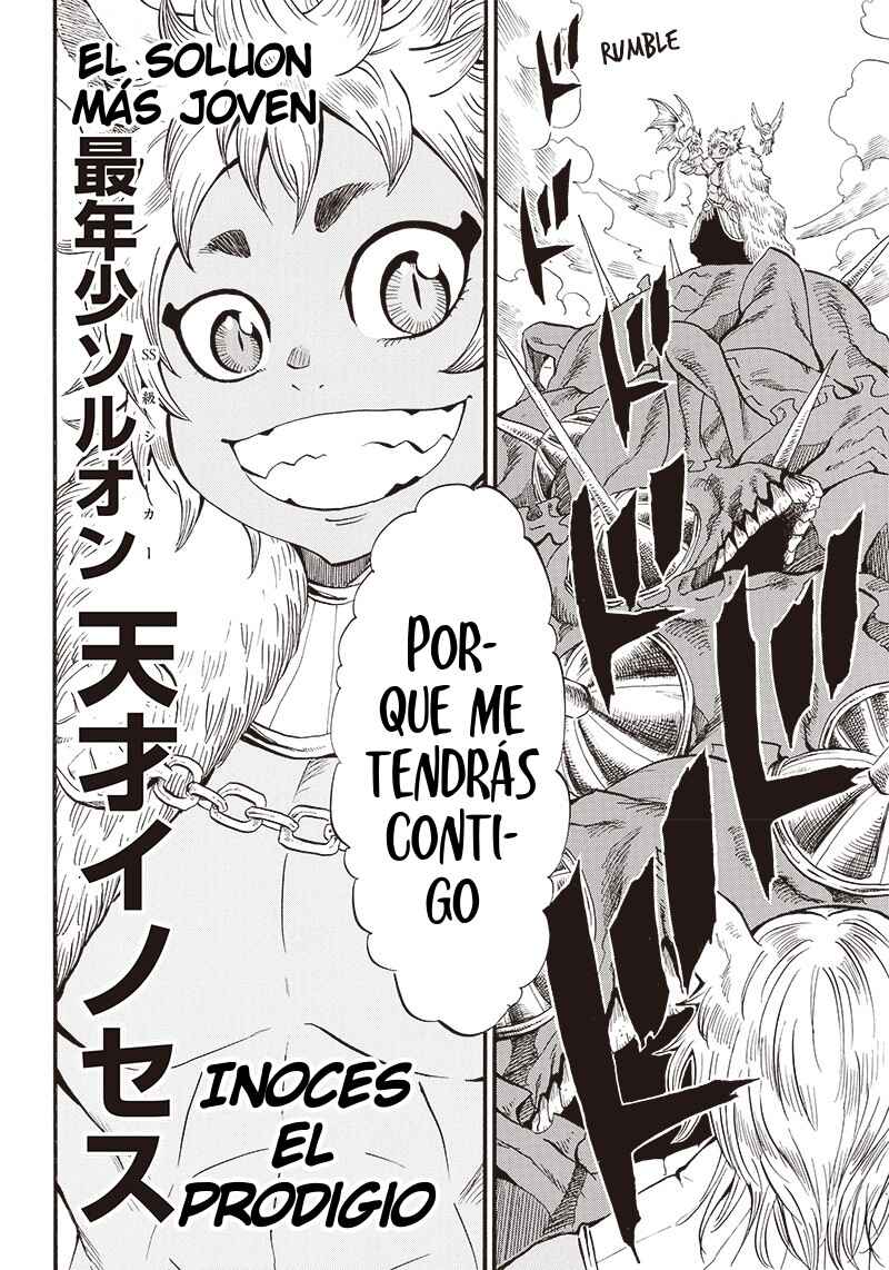 Grand Dwarf ~Machi Kou Shokunin, Takumi no Waza de Isekai Musou~ Chapter 9 - Page 13