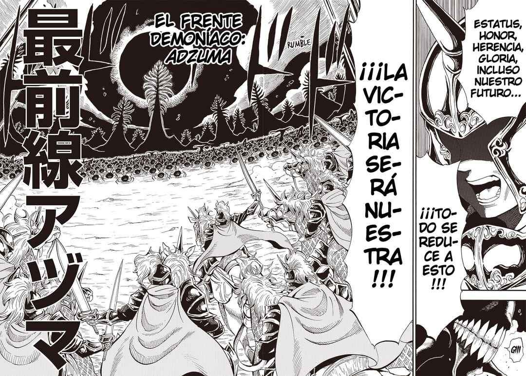 Grand Dwarf ~Machi Kou Shokunin, Takumi no Waza de Isekai Musou~ Chapter 9 - Page 2