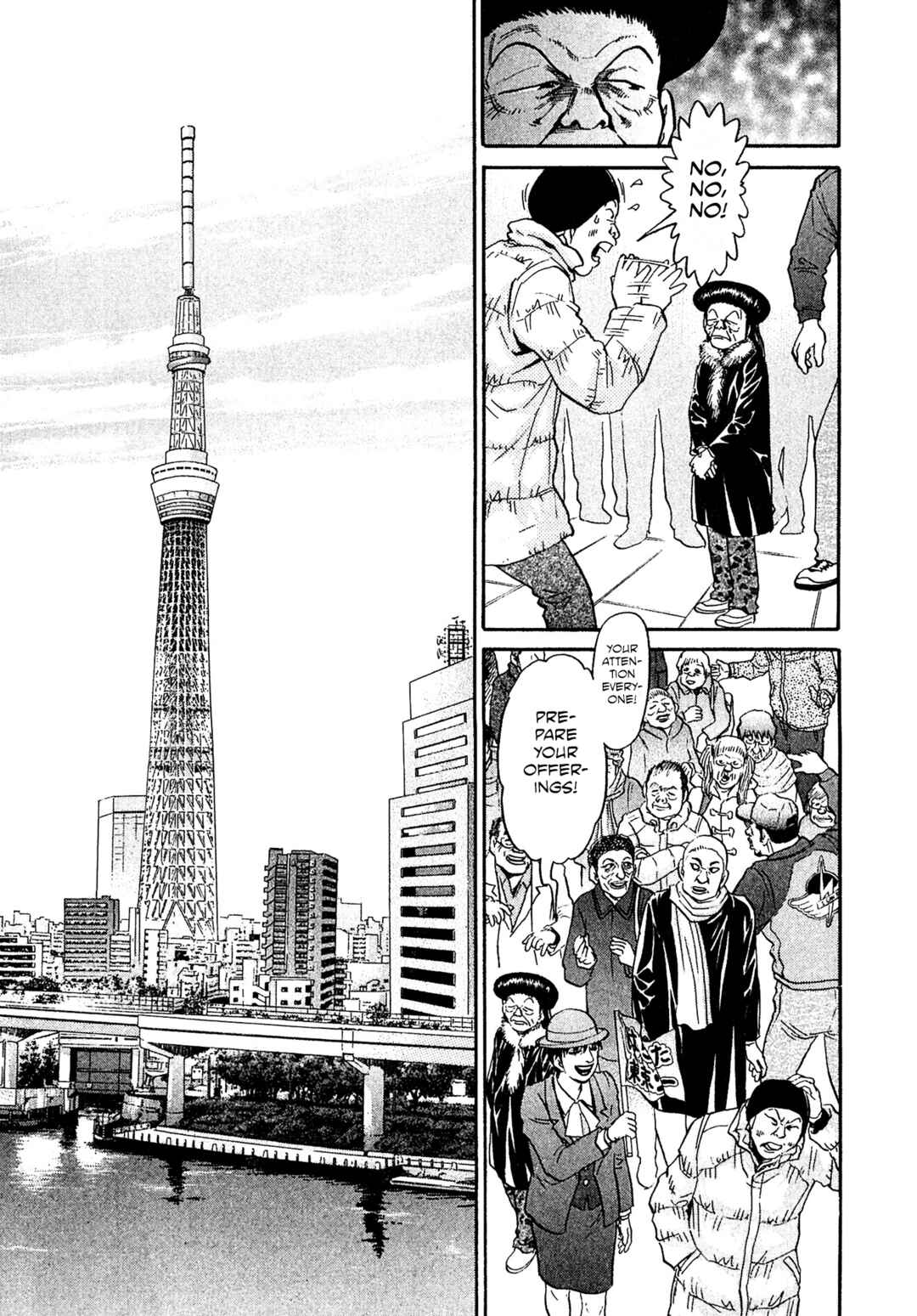 Kiichi VS Chapter 61 - Page 10