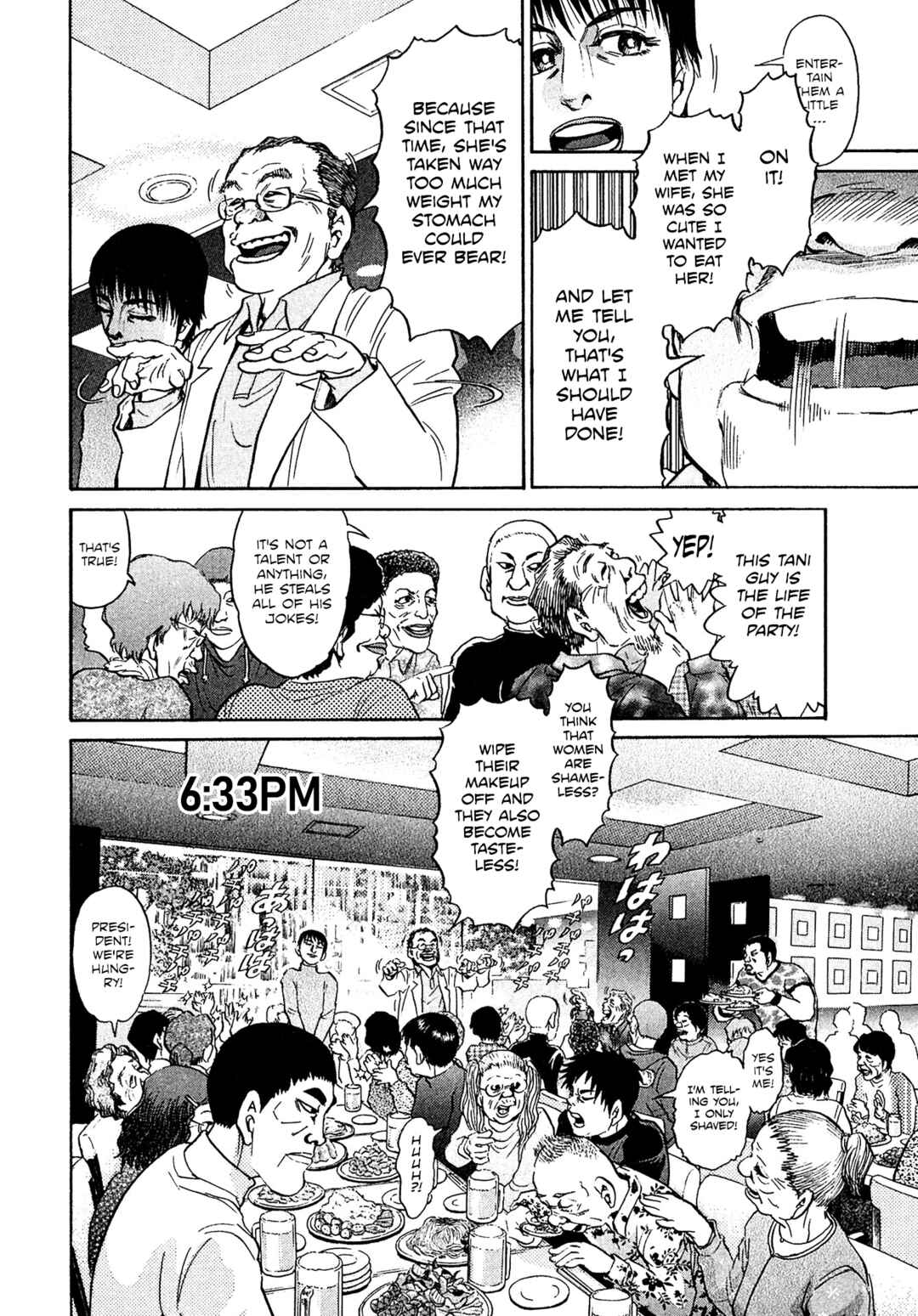 Kiichi VS Chapter 61 - Page 15