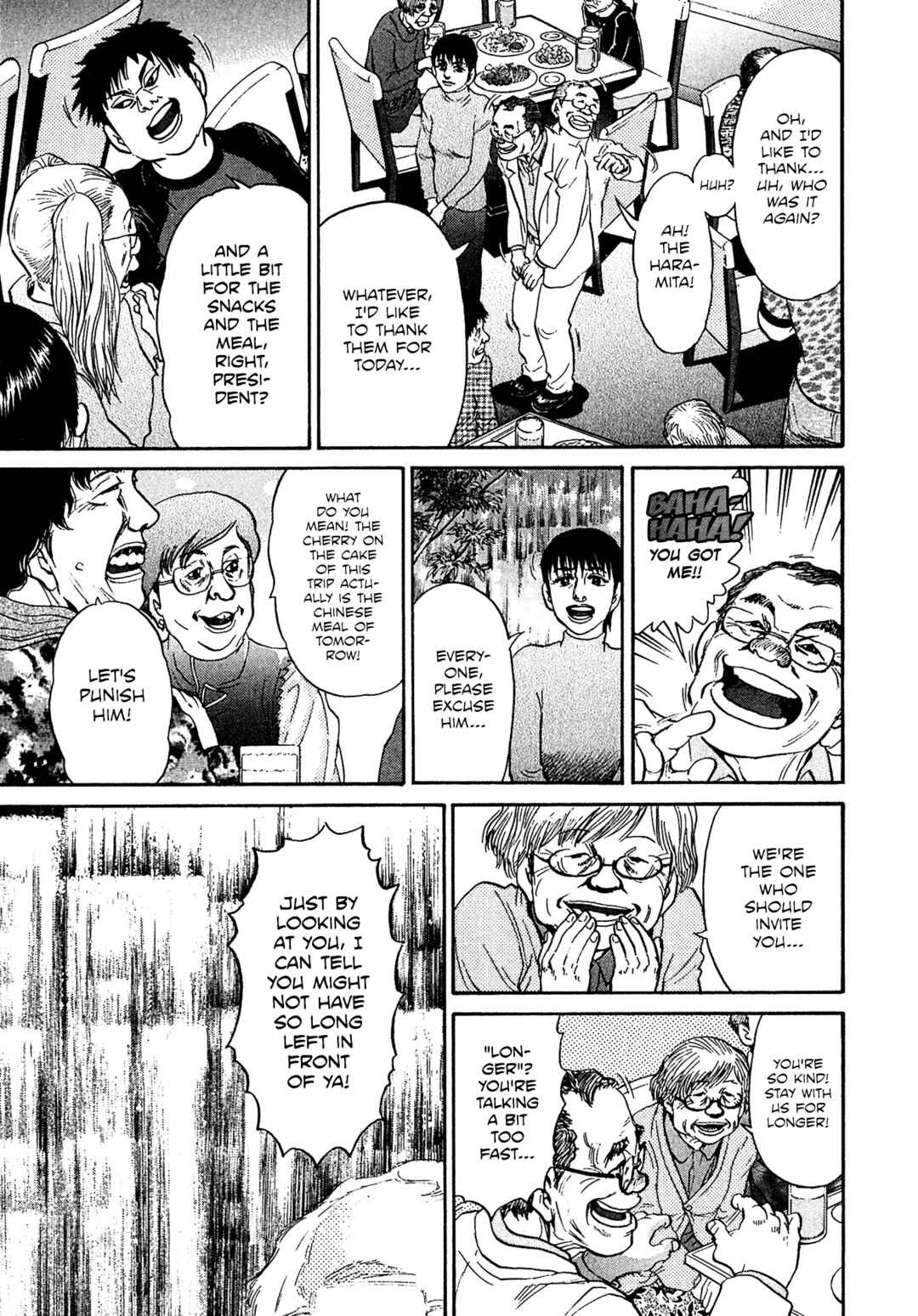 Kiichi VS Chapter 61 - Page 16