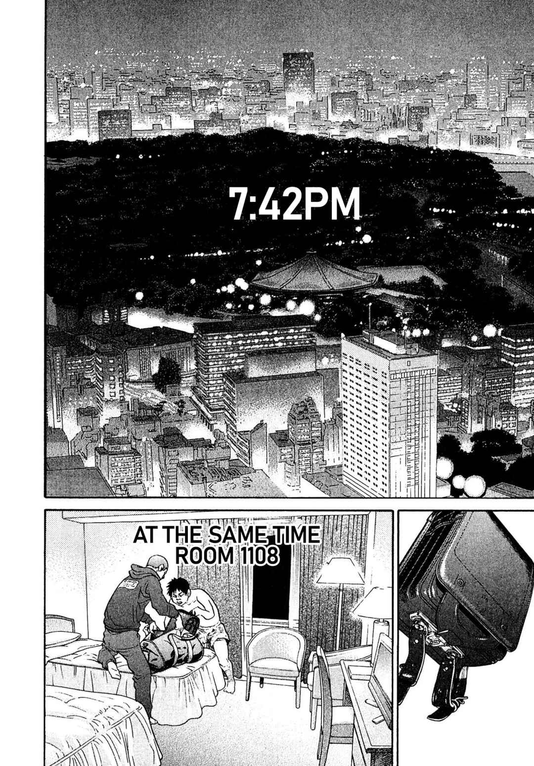 Kiichi VS Chapter 61 - Page 17