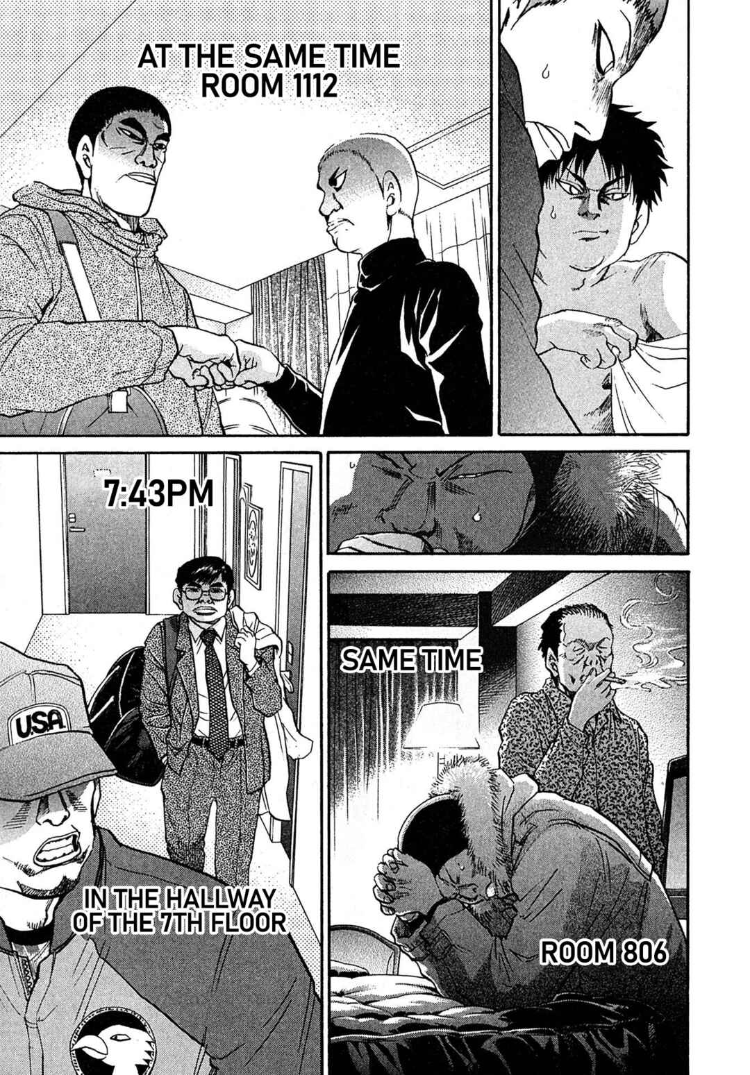 Kiichi VS Chapter 61 - Page 18
