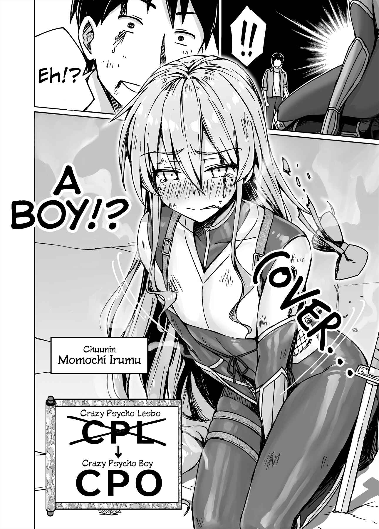 NEET de Otaku na Kunoichi to naze ka Dousei hajimemashita Chapter 18 - Page 4