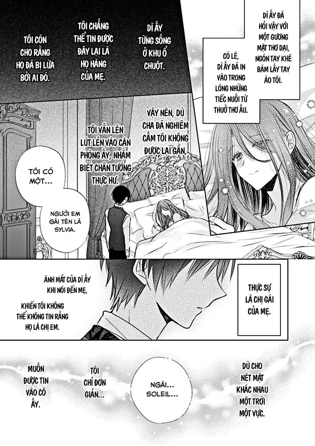 Konyakusha wa, watashi no imouto ni koi o suru Chapter 23.5 - Page 15