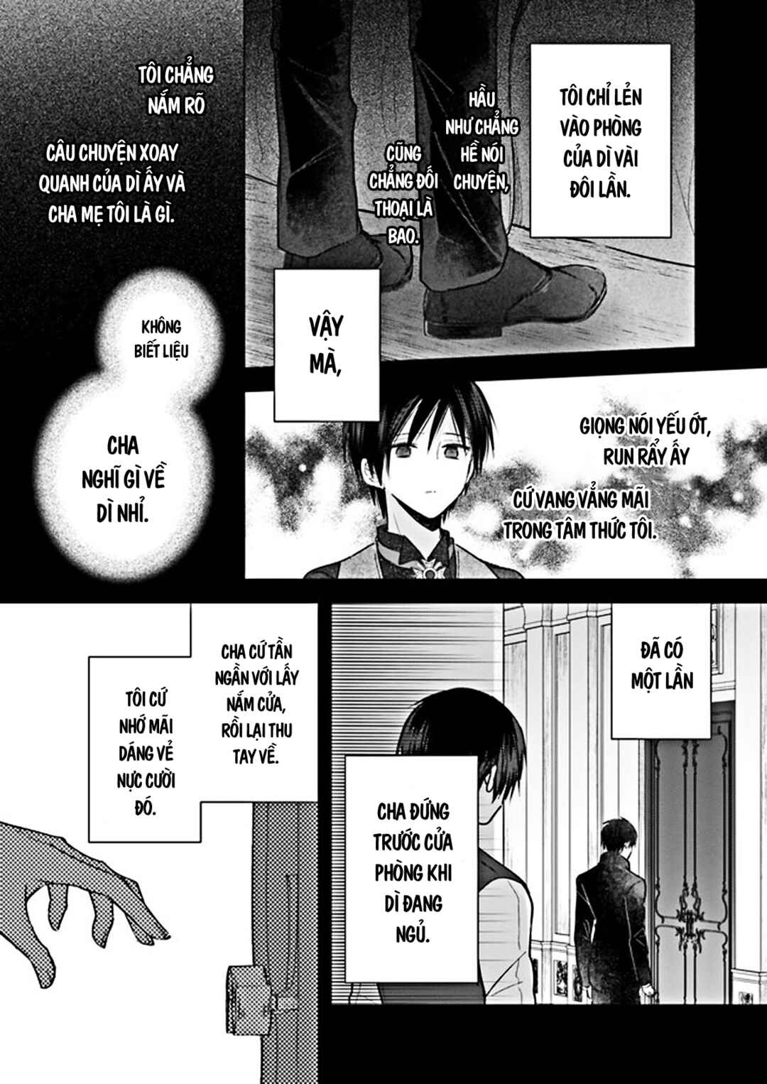 Konyakusha wa, watashi no imouto ni koi o suru Chapter 23.5 - Page 16