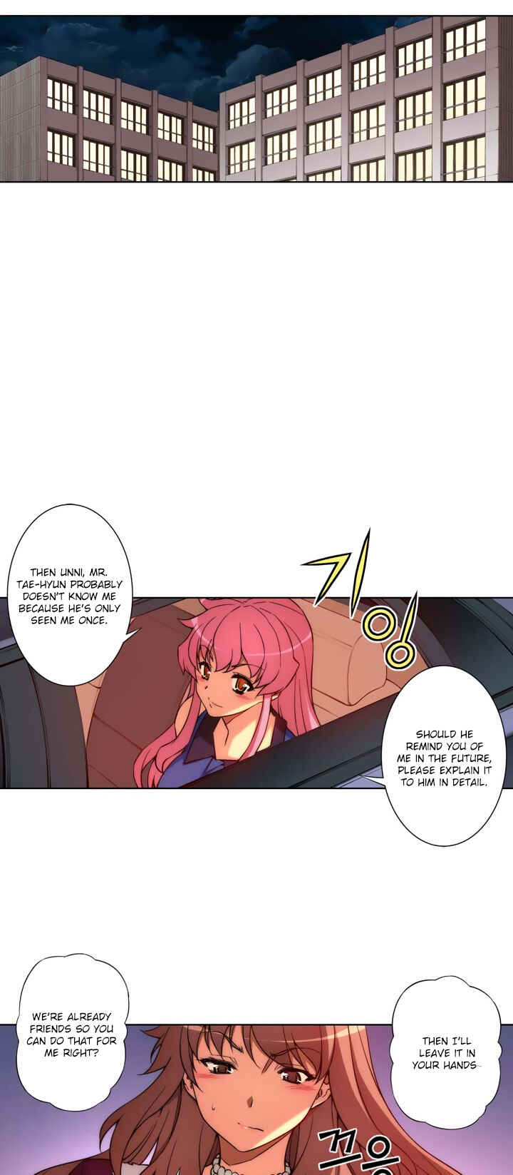 Unbalance Triangle Chapter 15 - Page 2