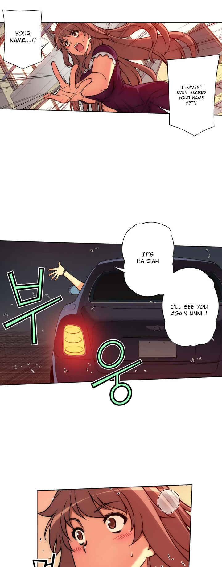 Unbalance Triangle Chapter 15 - Page 5