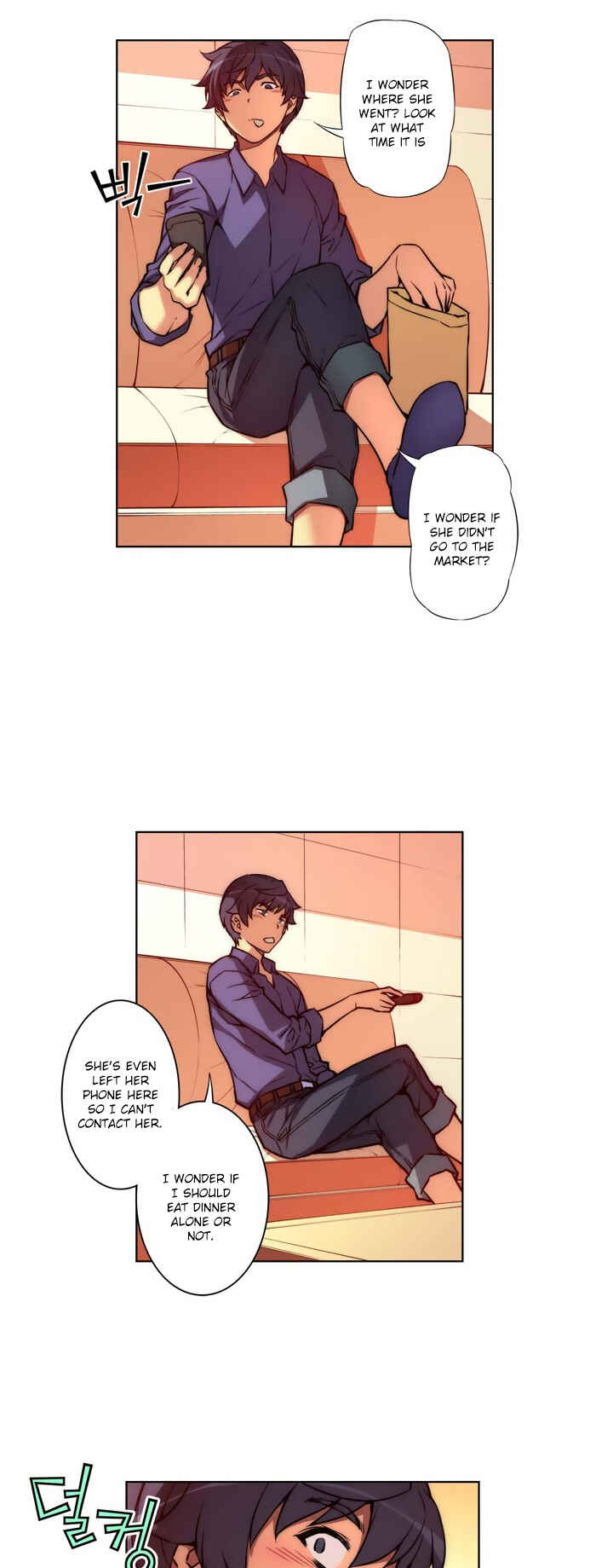 Unbalance Triangle Chapter 15 - Page 9