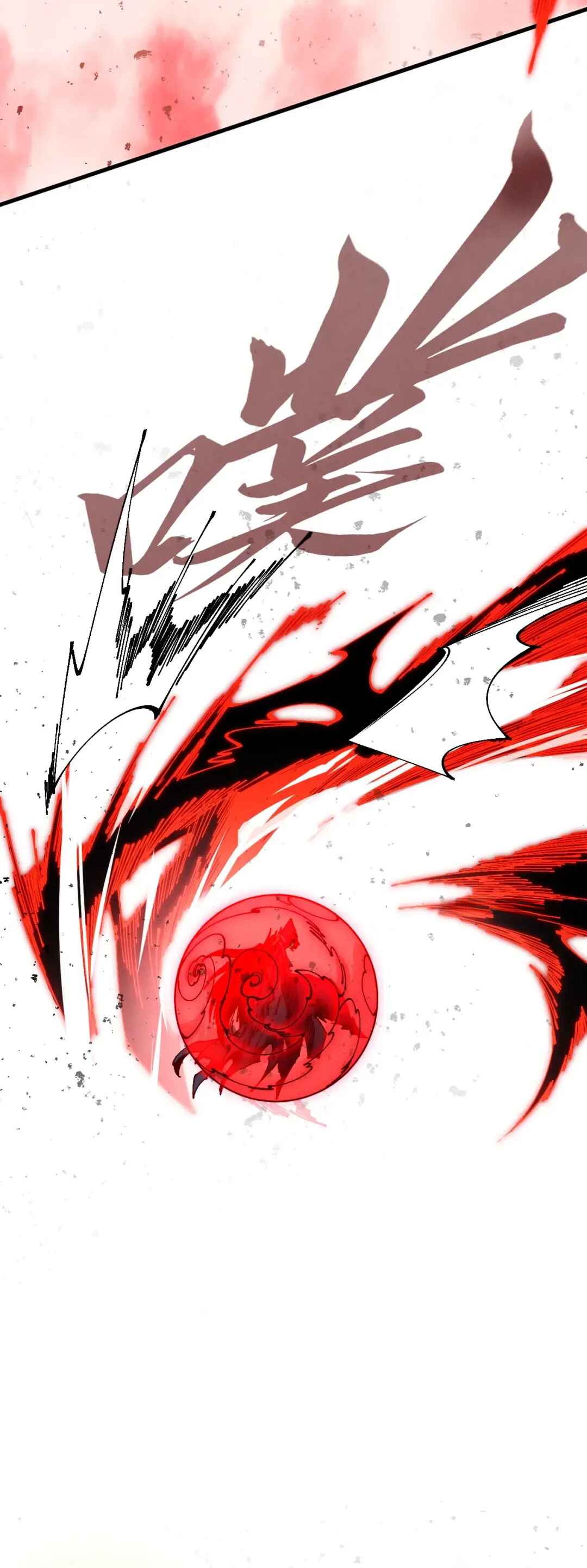 Zhè Yí Shì Wǒ Yào Dāng Zhì Zūn Chapter 501 - Page 22