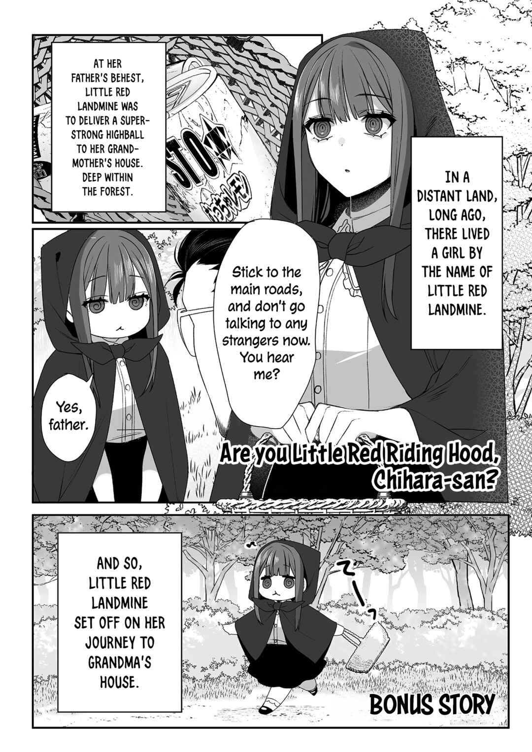 Jirai nandesu ka? Chihara-san Chapter 30.5 - Page 1