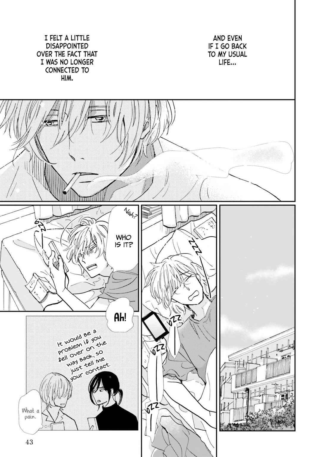 Smoke Blue no Ame Nochi Hare Chapter 2 - Page 12