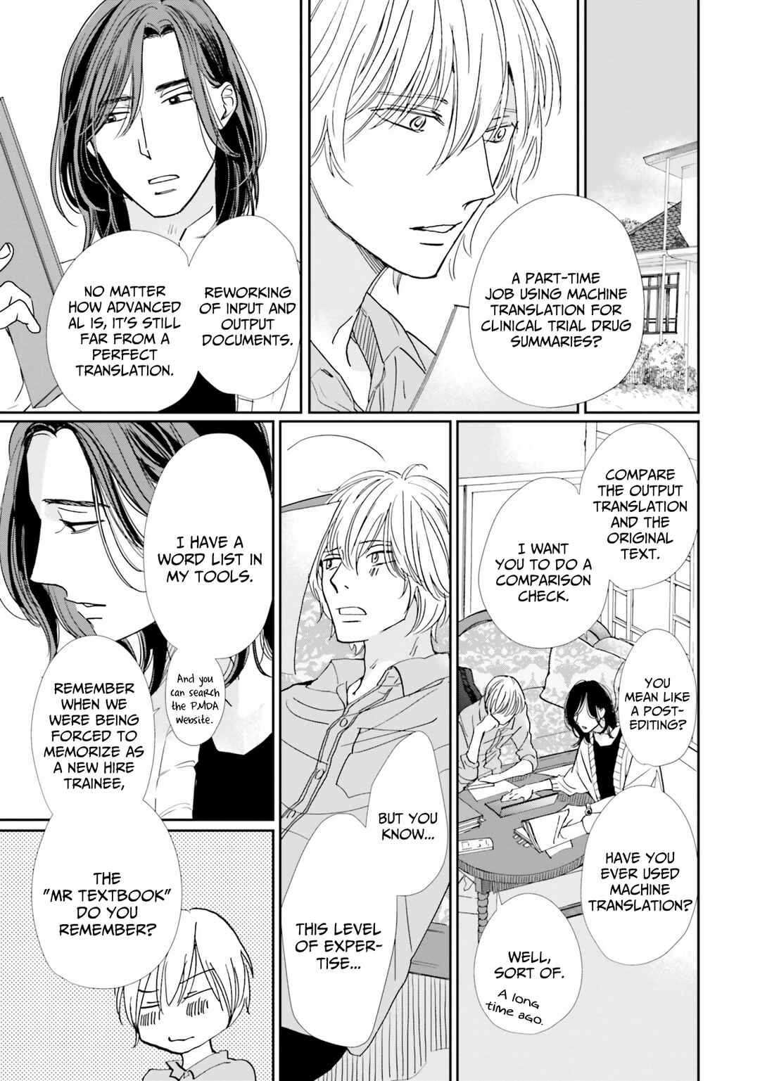 Smoke Blue no Ame Nochi Hare Chapter 2 - Page 14