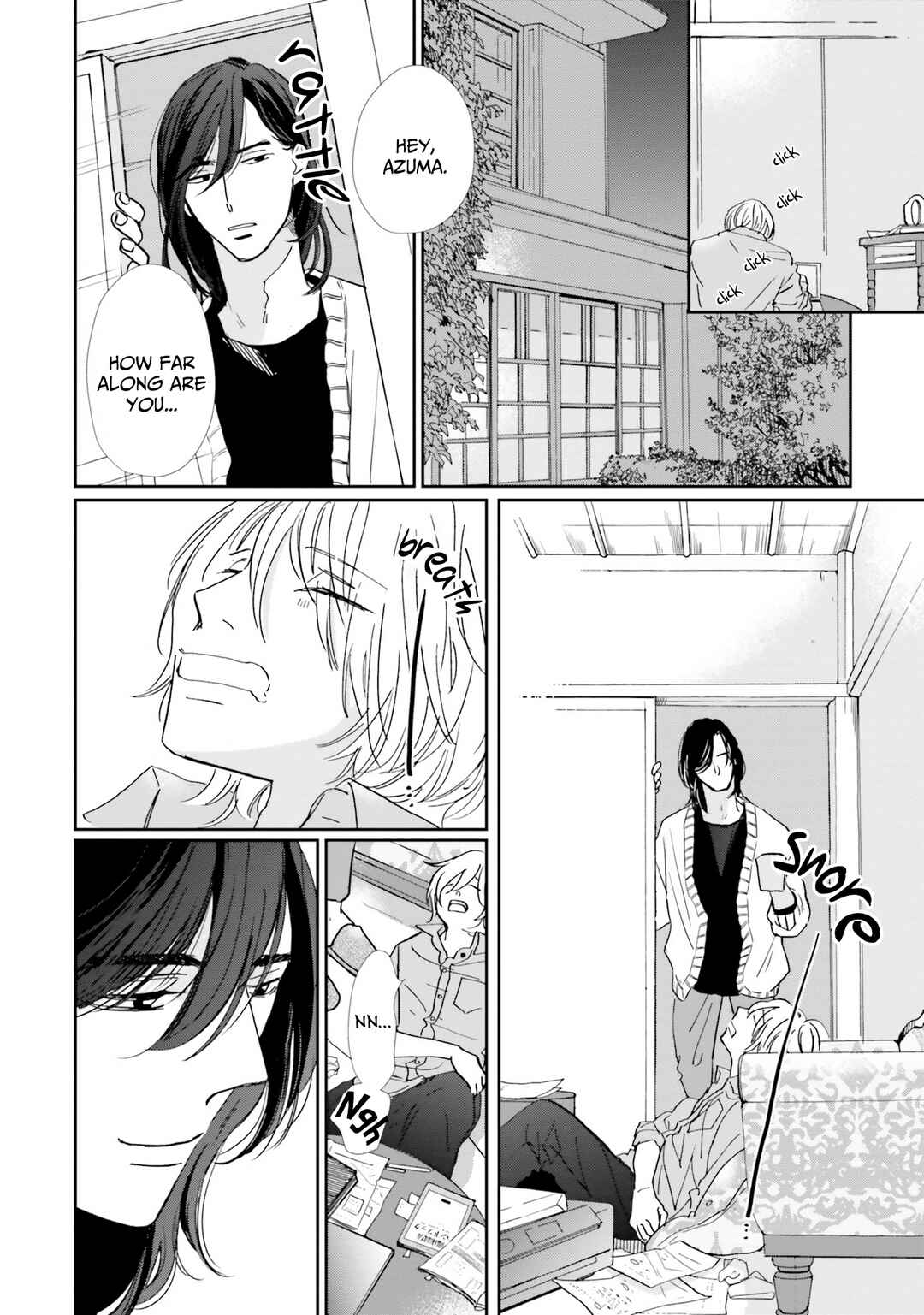 Smoke Blue no Ame Nochi Hare Chapter 2 - Page 17