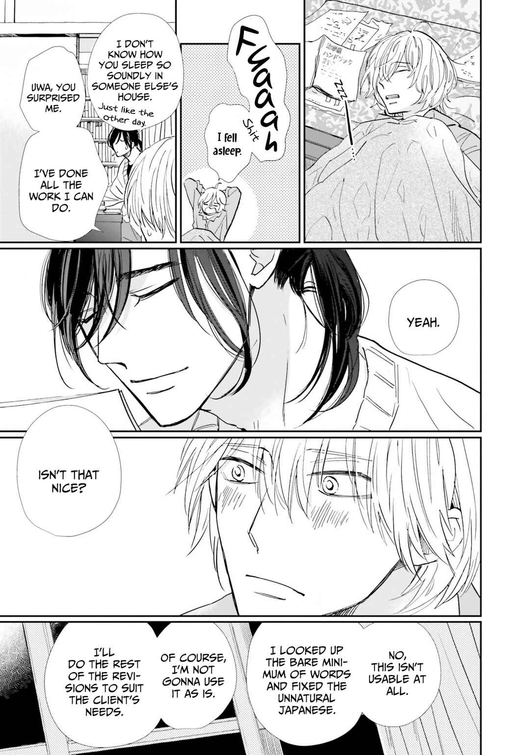Smoke Blue no Ame Nochi Hare Chapter 2 - Page 18