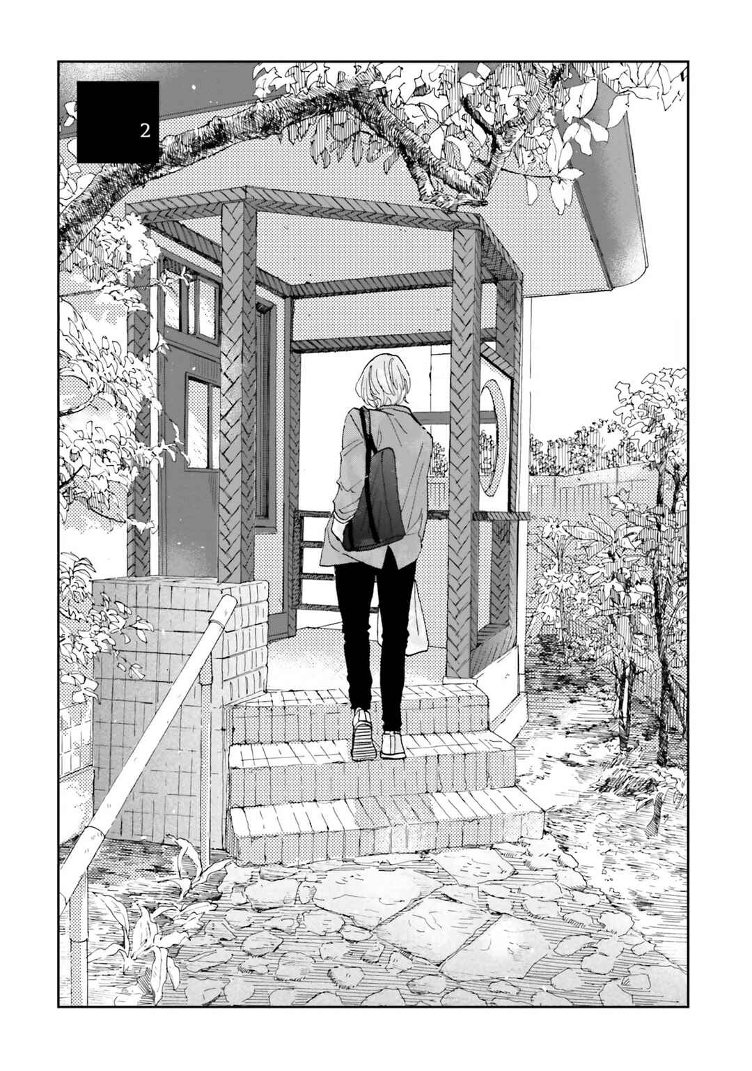 Smoke Blue no Ame Nochi Hare Chapter 2 - Page 2