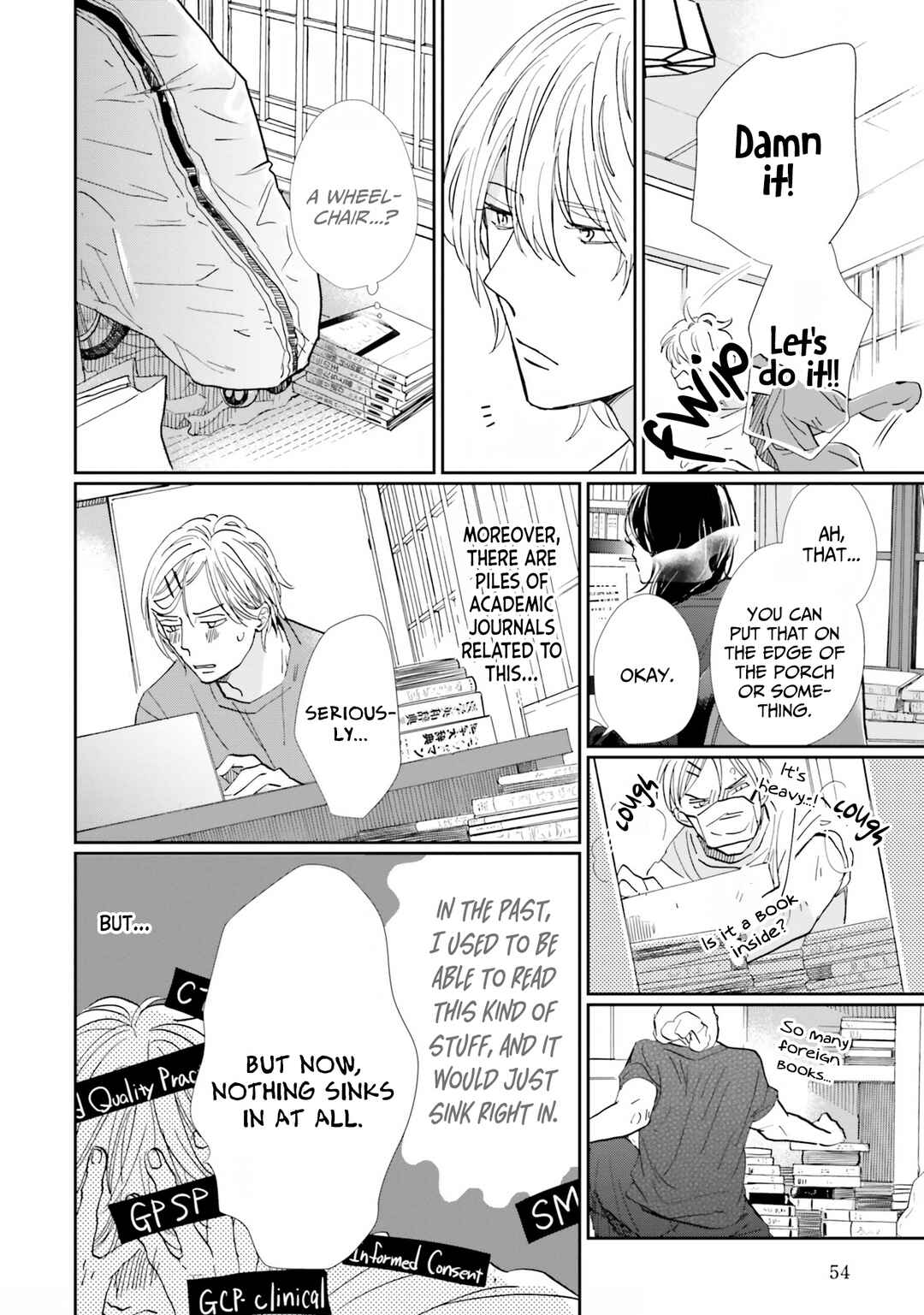 Smoke Blue no Ame Nochi Hare Chapter 2 - Page 23