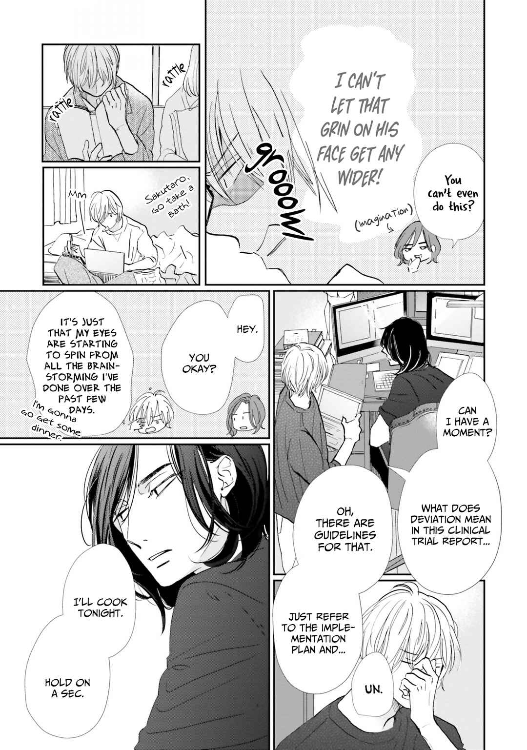 Smoke Blue no Ame Nochi Hare Chapter 2 - Page 24