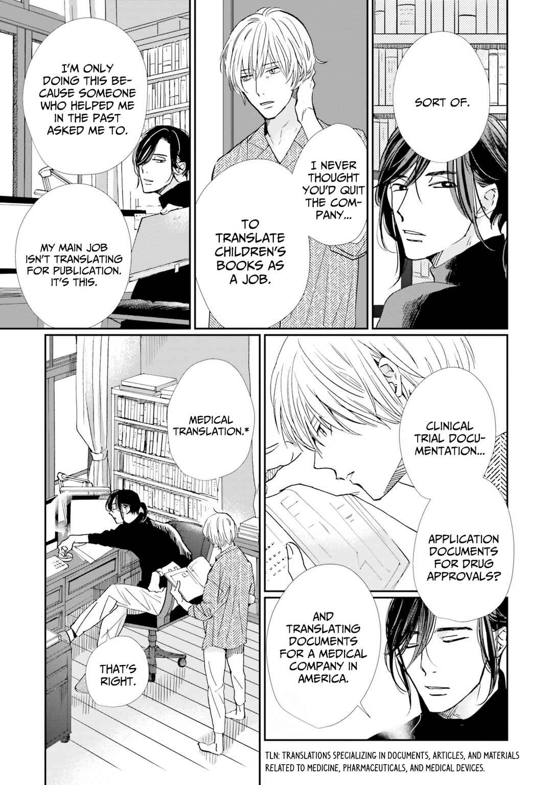 Smoke Blue no Ame Nochi Hare Chapter 2 - Page 4