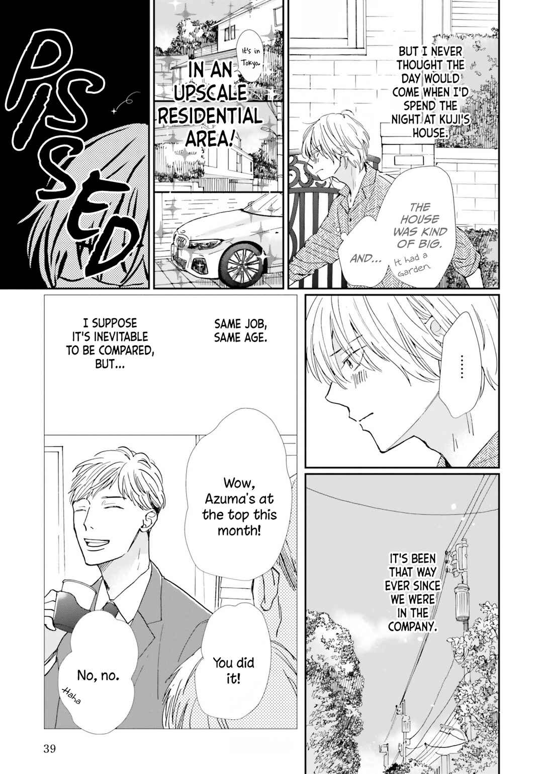 Smoke Blue no Ame Nochi Hare Chapter 2 - Page 8