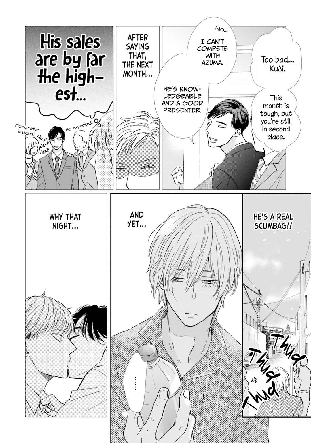Smoke Blue no Ame Nochi Hare Chapter 2 - Page 9