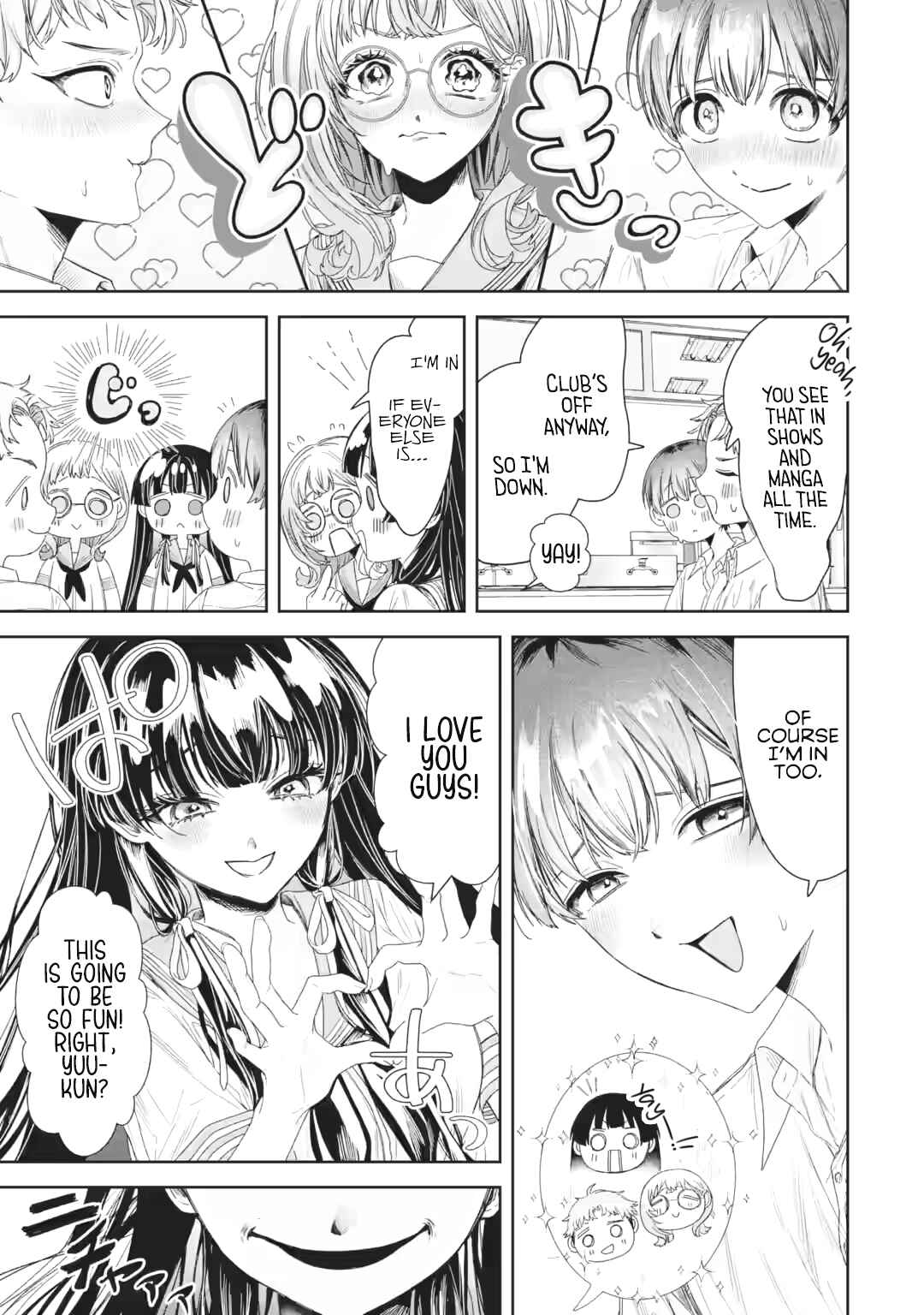TS Tensei Bishoujo Netora Reiko wa Netoraretai Chapter 3 - Page 9