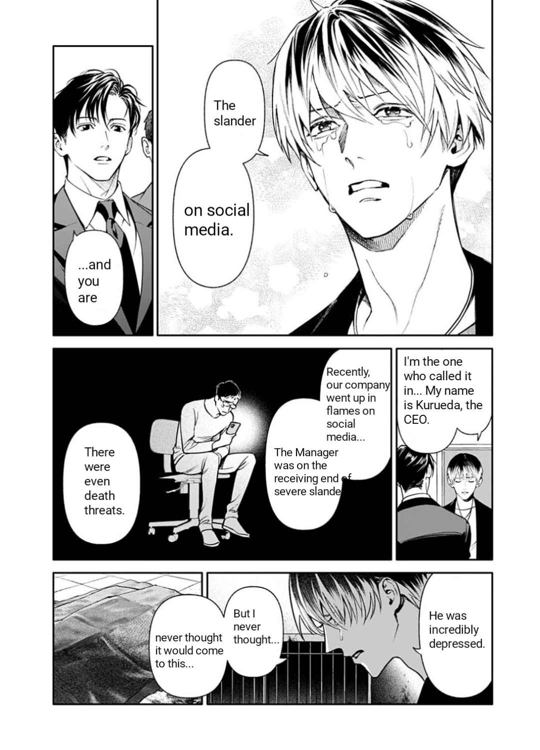 Doom Satsujin Keisatsukan no Danzairoku Chapter 2.2 - Page 11